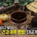 서울오케이내과의원 이미지