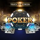 한게임랜드 이미지