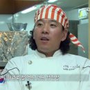 쉐프의 순대국 이미지