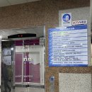 남양주시농업기계은행 | 평내호평맛집 추천｜1인 샤브샤브 봄담아 평내호평점 위치·가격·후기