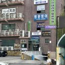 시흥반영구 배곧 입술문신 꼼꼼한 맞춤디자인 유리뷰티샵