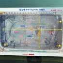 동검낚시터 이미지