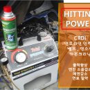 장안자동차정비 이미지