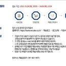 트라닉스(주) 이미지