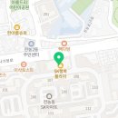 지엔스잉글리쉬학원