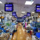 88수산 이미지
