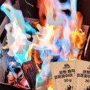 본가왕뼈 감자탕·해장국 서초점 이미지