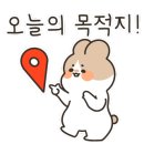 삼남매소곱창 이미지