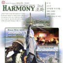 신명전자 Daum카페