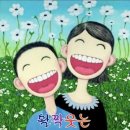 정이유통 이미지