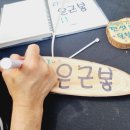 배나무농장 이미지