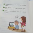 원미노인복지관 | &lt;부천원미노인복지관&gt; 스마일리이정은 사회공원활동 기부은행 돌봄행사 참여
