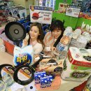 무궁화할인마트 이미지