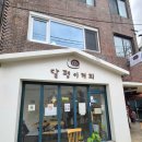 카페혜화로 이미지