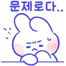다드림사천점