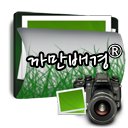 천진함흥냉면 이미지