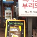 조양무역상사 이미지