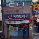 포항시북구78 이미지