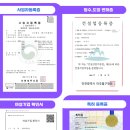 다시보건지소 이미지