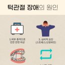 청담플란트치과의원 이미지