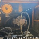 천하고물상 네이버블로그
