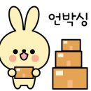 밝은온누리약국 이미지