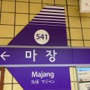 정일한우 이미지