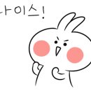 부산칠칠집 양산물금점