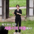 영숙농장 이미지