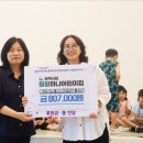 시립원평하나어린이집 이미지