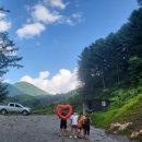 봉미산 계곡 예당 이미지