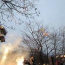 천을산 해맞이 이미지