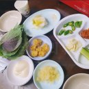 마포쭈꾸미