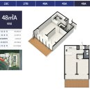 미사스카이공인중개사사무소 이미지