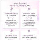 [온아한의원서재세천점] 따뜻한 네이버 후기 모음 😊