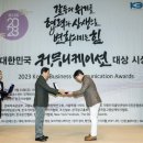 대상기획 이미지