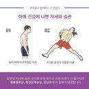 경희정한의원 이미지