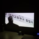 큐미 이미지