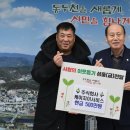 케이서비스 메타TV뉴스