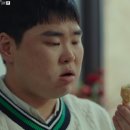 한상조 카카오 검색결과