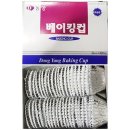 동양ENG산업