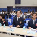 율곡동 김천중앙고등학교 김천인터넷뉴스