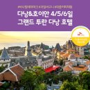 커피스토아 - 김포시 율마로 7 | 커피스토아