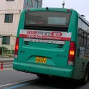 하나로가축병원 이미지