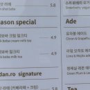 카페남다른