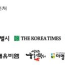 (주)비엠더코리아 이미지
