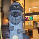 현풍(대구) 이미지