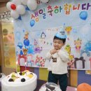 보람아트브레인어린이집 이미지