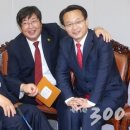 공감더