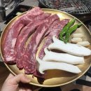 쌈싸먹는김치찌개연산본점 | 연산동맛집 연산동고기집 고기로움 솔직후기